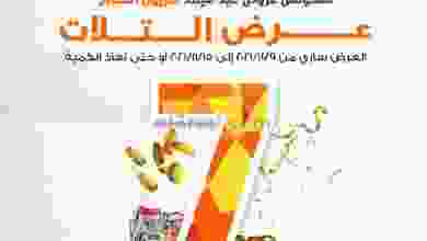 el3rod.com00013-72