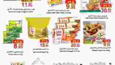 el3rod.com00019-117