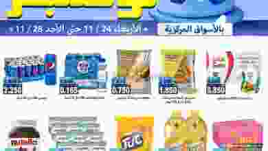 el3rod.com00019-207