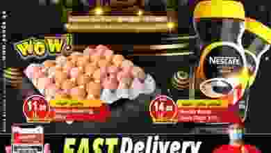 el3rod.com00019-61