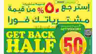 el3rod.com00020-228