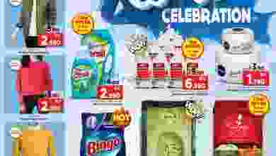 el3rod.com00020-47