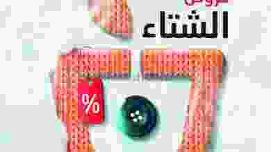 el3rod.com00023-89