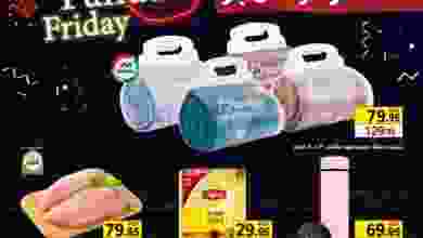 el3rod.com00026-97