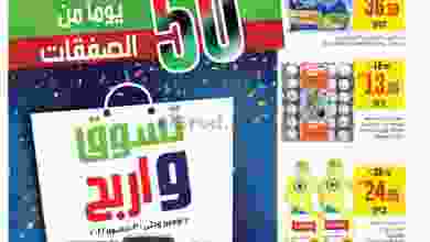 el3rod.com00027-120