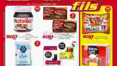 el3rod.com00027-35