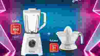el3rod.com00029-102