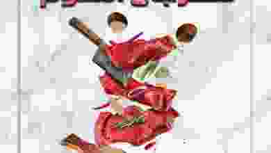 269600041_2058279261006275_5173912142275250742_n