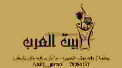 el3rod.com00001-1002
