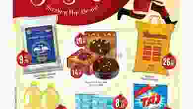 el3rod.com00001-1010