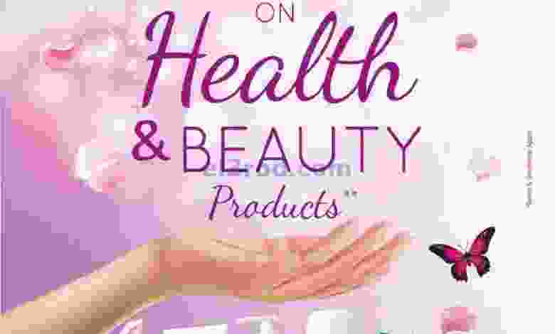 el3rod.com00001-1022