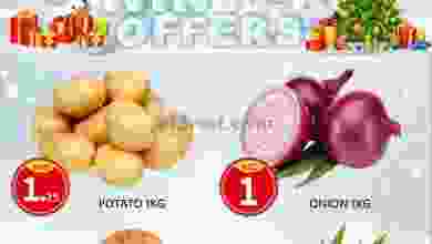 el3rod.com00001-1023
