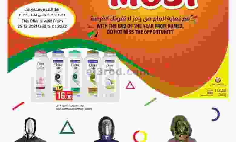 el3rod.com00001-1042