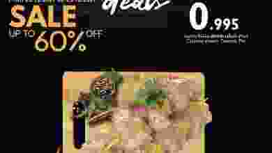 el3rod.com00001-1045