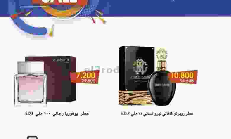 el3rod.com00001-1050