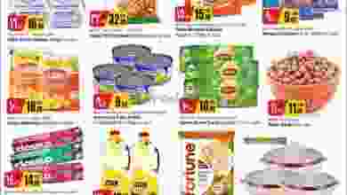 el3rod.com00001-1053