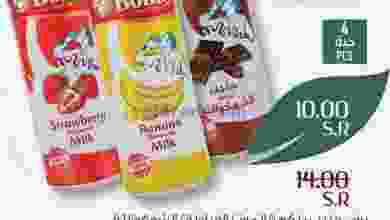 el3rod.com00001-1059