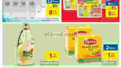 el3rod.com00001-1062