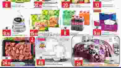el3rod.com00001-1063