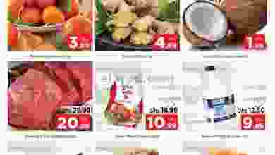el3rod.com00001-1069