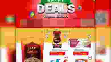 el3rod.com00001-1077