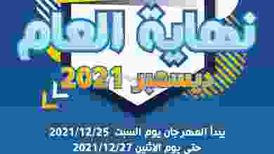 el3rod.com00001-1085