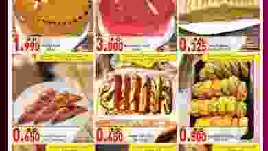 el3rod.com00001-109