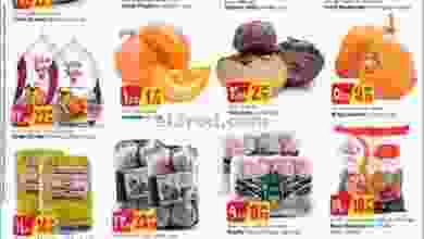 el3rod.com00001-1091