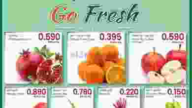 el3rod.com00001-1108