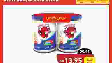 el3rod.com00001-1110