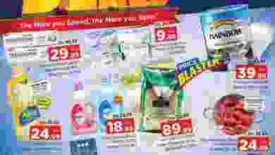 el3rod.com00001-1132
