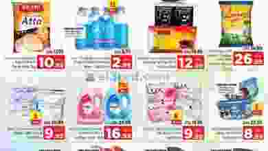 el3rod.com00001-1134