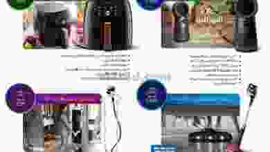 el3rod.com00001-1137