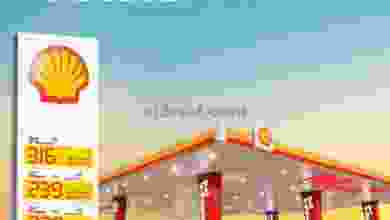 el3rod.com00001-114