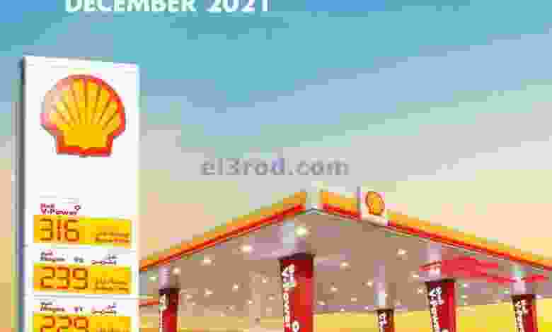 el3rod.com00001-114