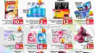 el3rod.com00001-1145