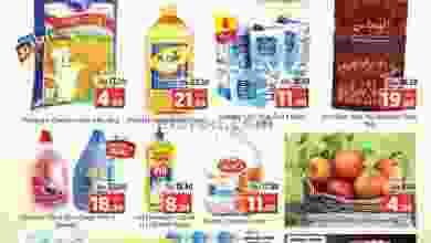 el3rod.com00001-1152