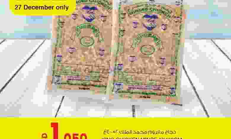 el3rod.com00001-1156