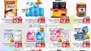 el3rod.com00001-1158