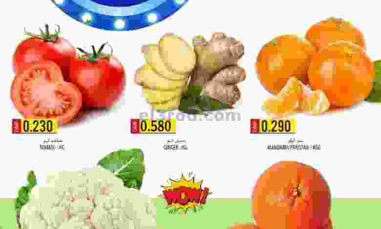 el3rod.com00001-1163