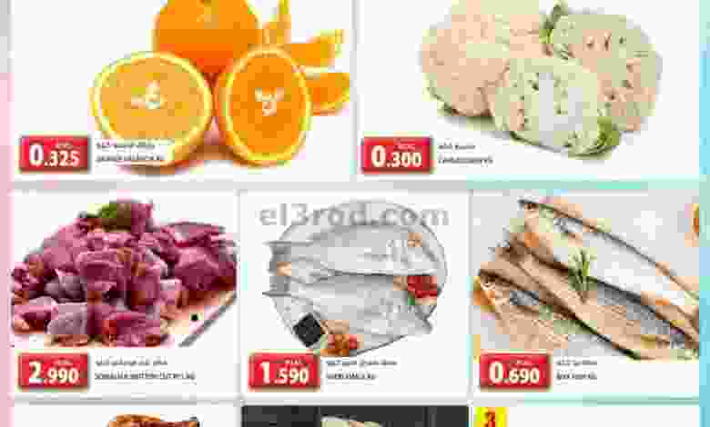 el3rod.com00001-1164