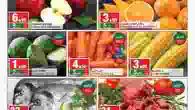 el3rod.com00001-1173