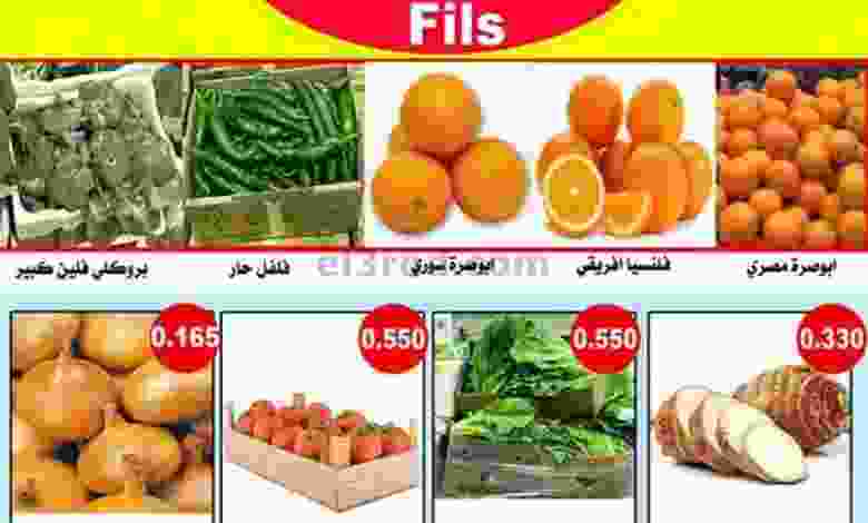 el3rod.com00001-1175