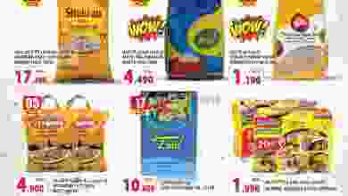 el3rod.com00001-1183