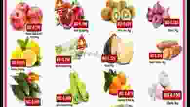 el3rod.com00001-1186