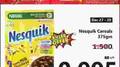 el3rod.com00001-1187