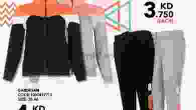 el3rod.com00001-1195