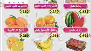 el3rod.com00001-1199