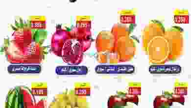 el3rod.com00001-1200