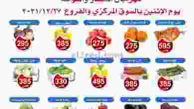 el3rod.com00001-1206